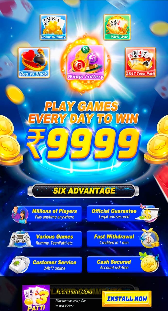 Teen Patti Gold Apk